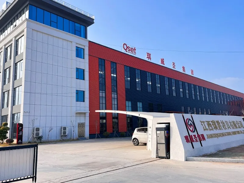 Qisheng plant — main entrance, Nancheng, Jiangxi